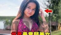 足球联赛比分直播-足球联赛比分直播，一场跨越时空的激情盛宴